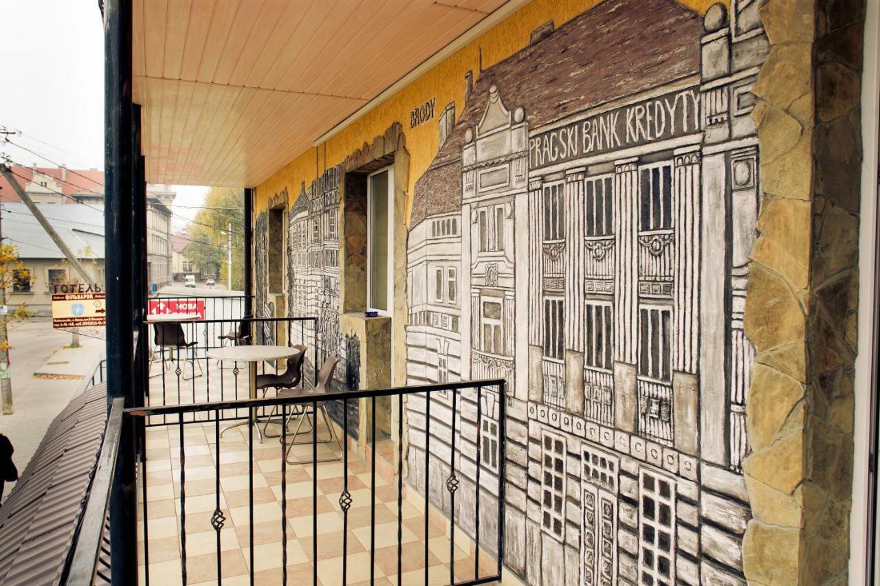 Filvarok Hotel Броды Экстерьер фото